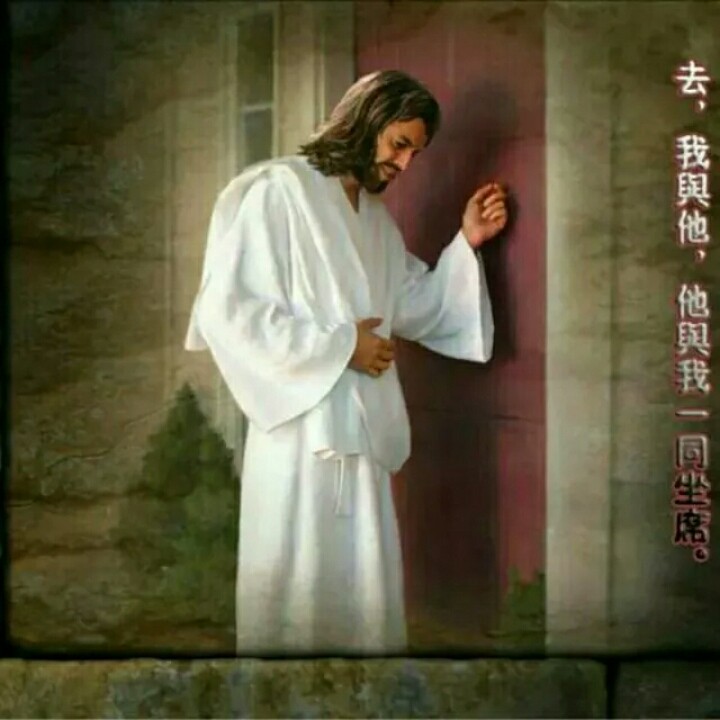 主敲开我的心门【原版伴奏】