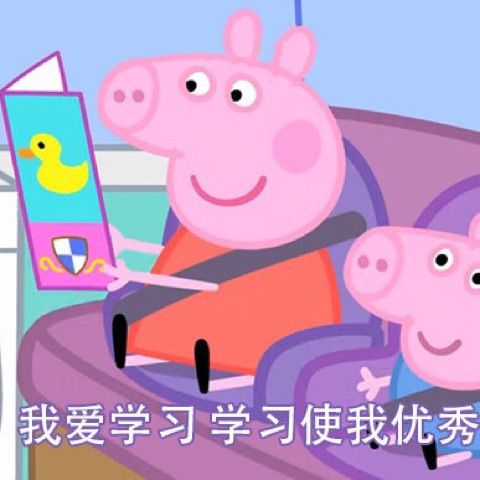 婚礼的祝福