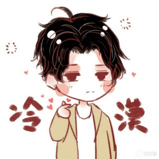 冻结【官方原版】