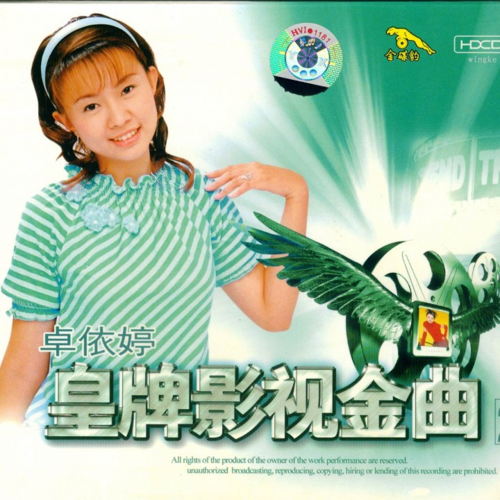 星星知我心 - 光阴的味道 唱吧,玩音乐,就上唱吧!