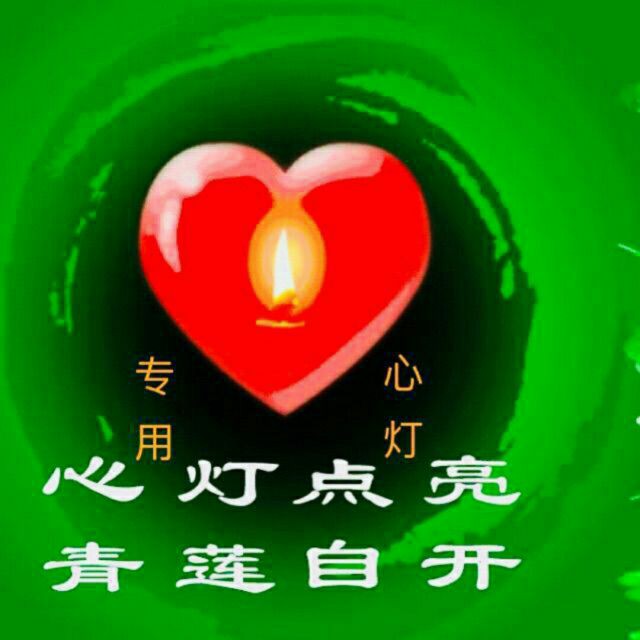 光棍难【东北二人转】