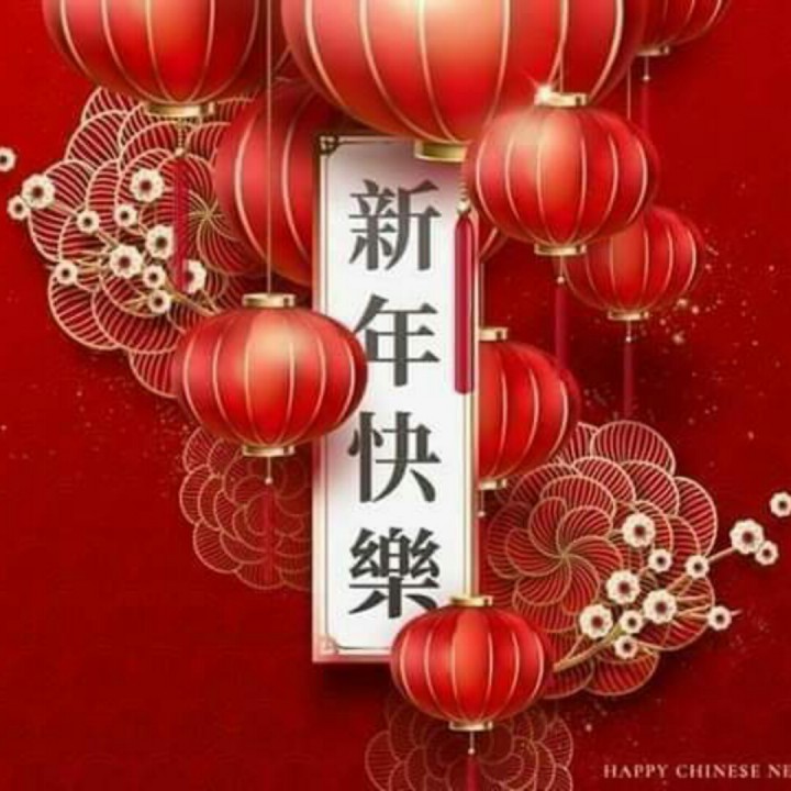 大家恭喜