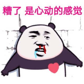 后来的我们 - 03我是你的king 唱吧,听见歌声遇见你