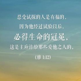 主要把你带向高处【电音版】