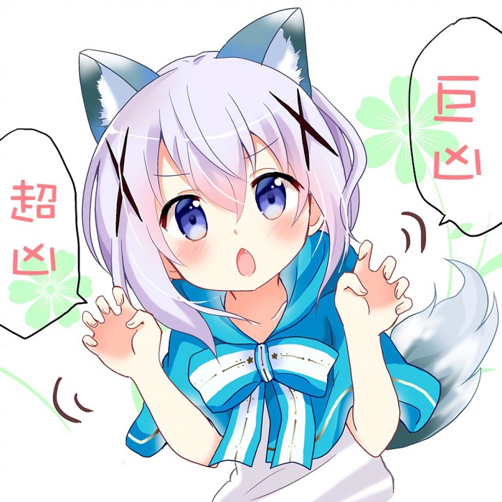 星语心愿