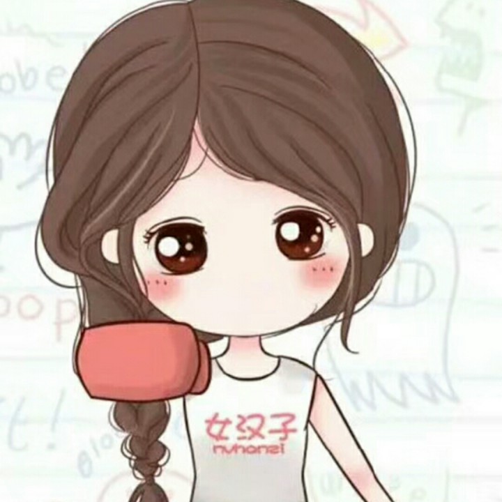 至少还有你 - 请叫我女汉子丶 唱吧,听见歌声遇见你