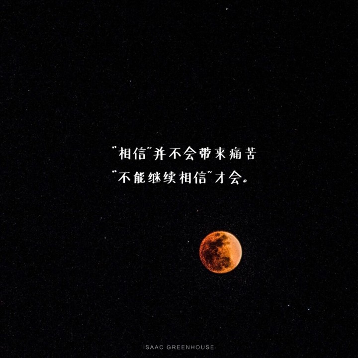 凡事都有神的美意【原版】