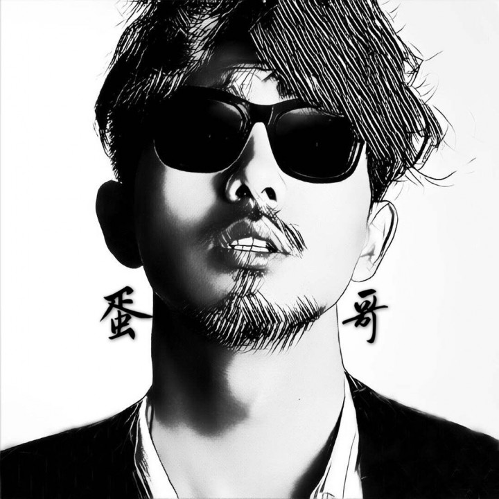 爱拼才会赢