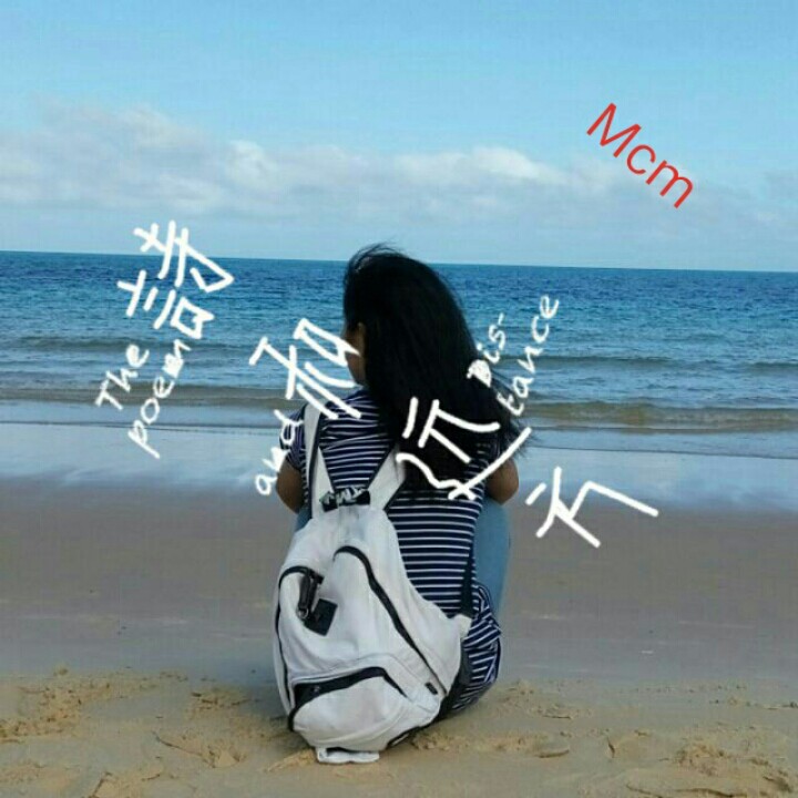 愿你今夜别离去---FBL - 没什么去了c(拒群) - 唱