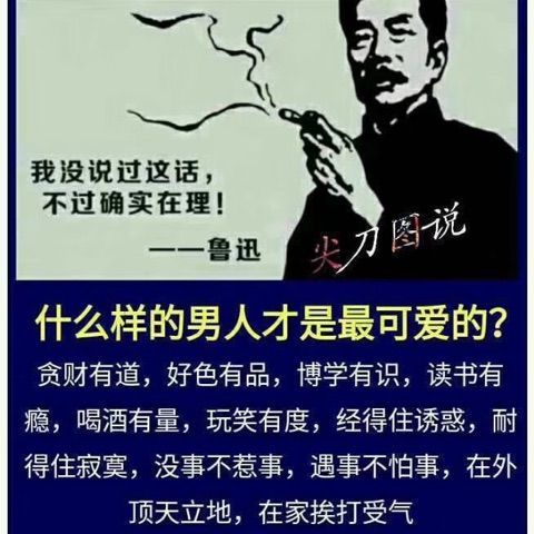 橄榄树 - 老神乐乐 唱吧,玩音乐,就上唱吧!
