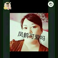 username