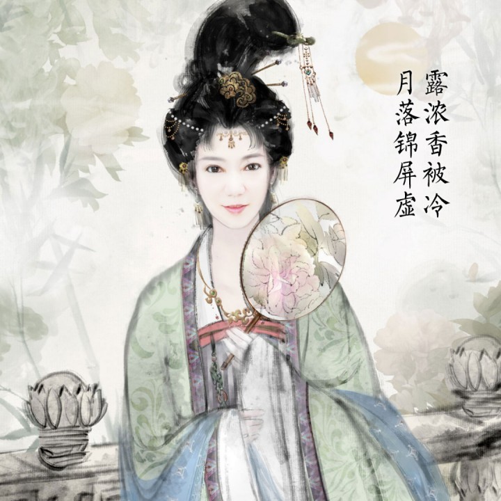 杜十娘