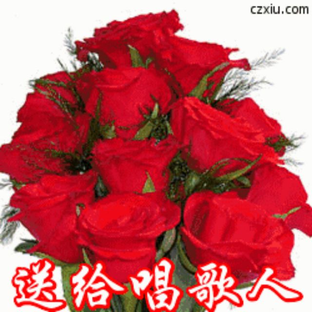 缘- 女人花764 唱吧,玩音乐,就上唱吧!