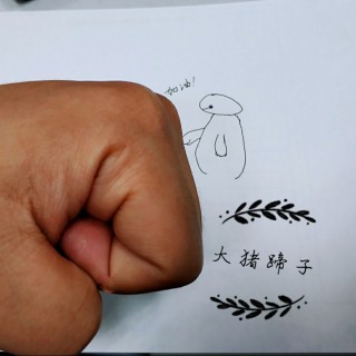 星球坠落【live】 - 乌龟咬手指 唱吧,听见歌声遇见你