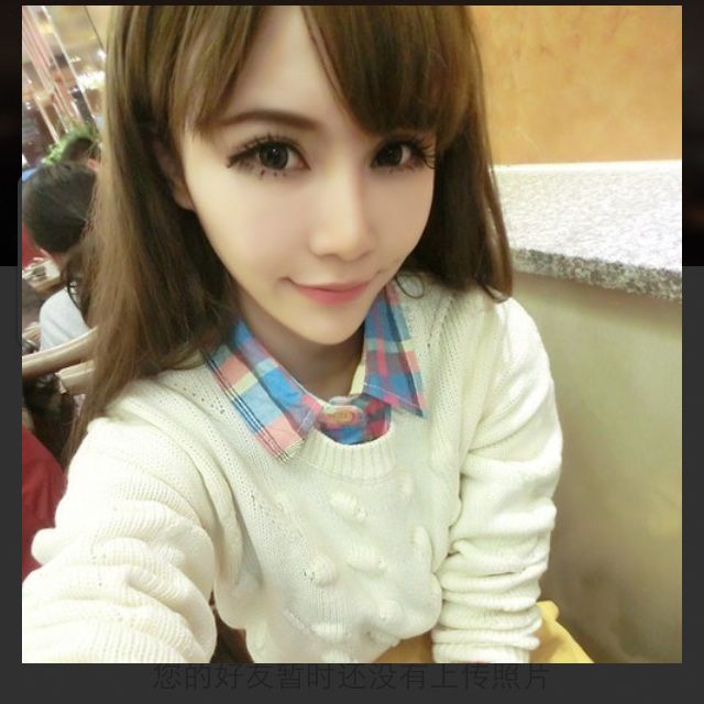 雅熙
