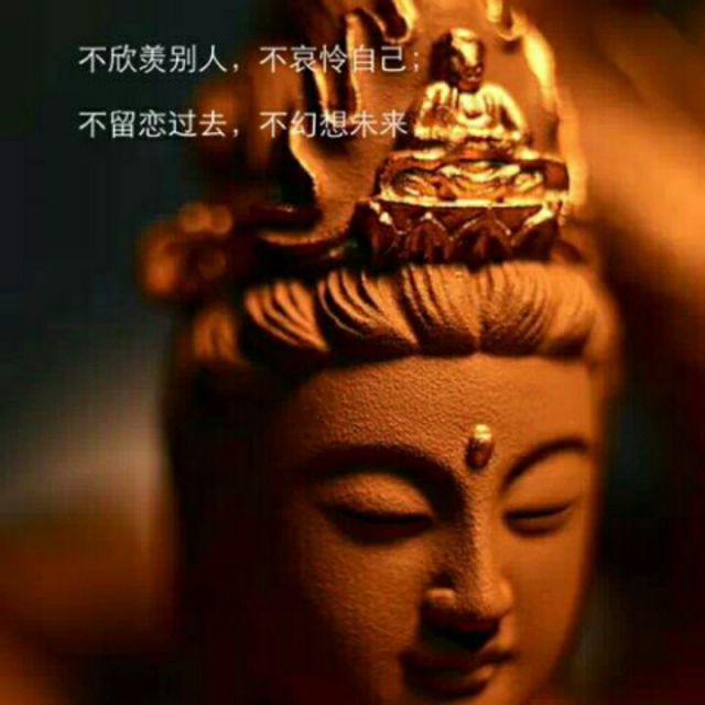 大悲咒【加速dj版】 - katon&aacute;k &eacute;s katon&aacute;k