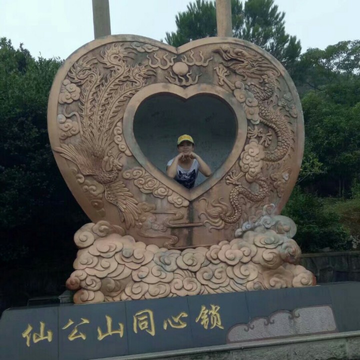心锁【合唱版】