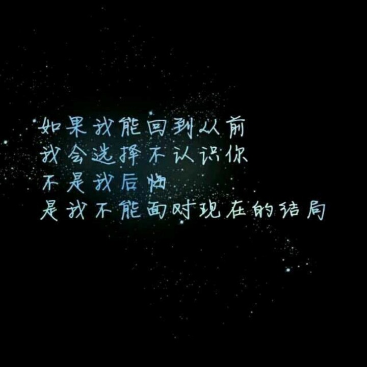 爱太痛