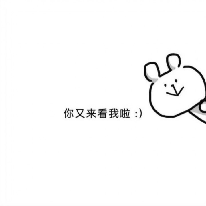 断情笔【原版】