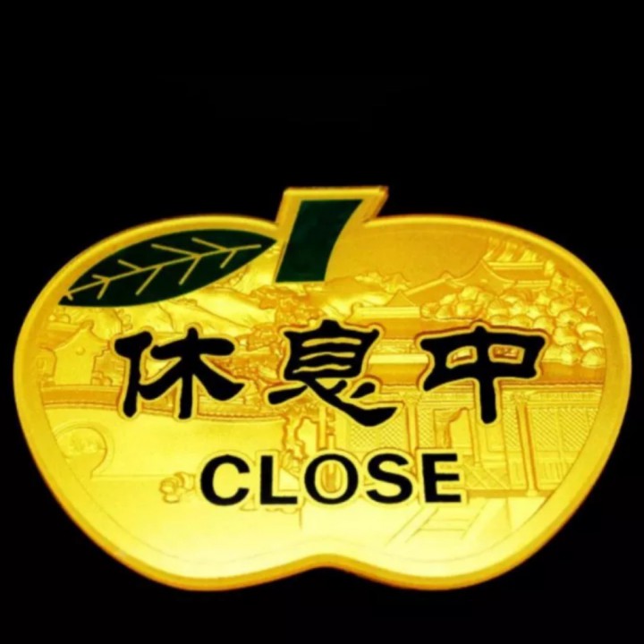 邂逅【合唱版(徐杰制作)】 - 良友(休息中) 唱吧,玩音乐,就上唱吧!