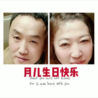 情人迷 - 林夕wo demeng 唱吧,玩音乐,就上唱吧!