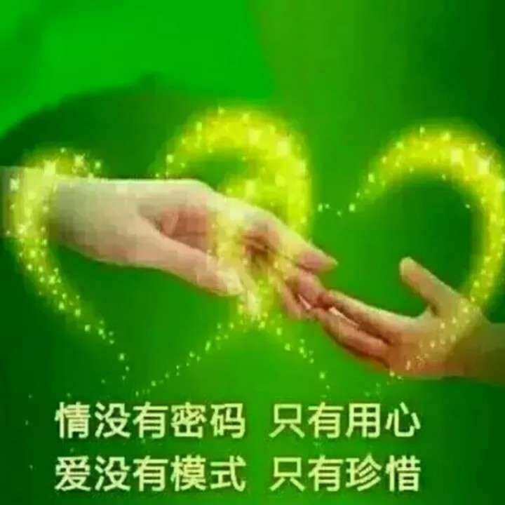用尽一生去爱你【红颜制作】