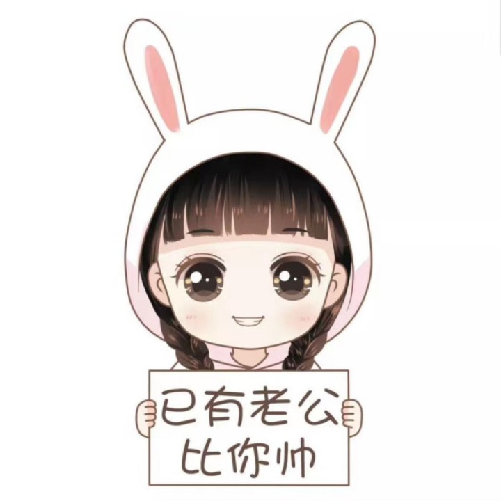 我一直都在【花样少年少女】