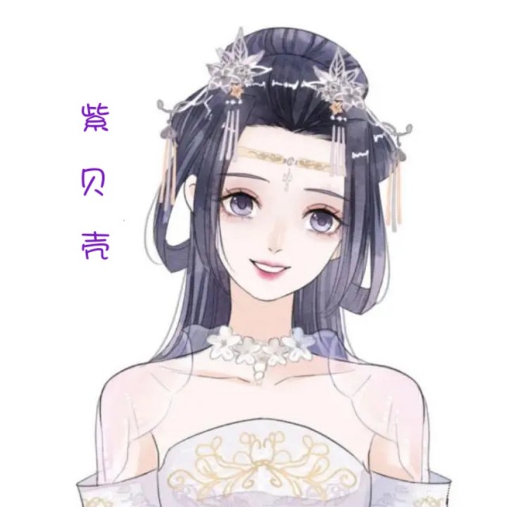 红颜旧 - 紫贝壳 唱吧,玩音乐,就上唱吧!