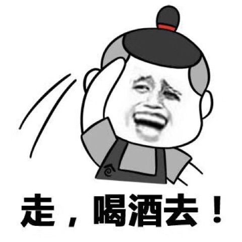 像我这样的人