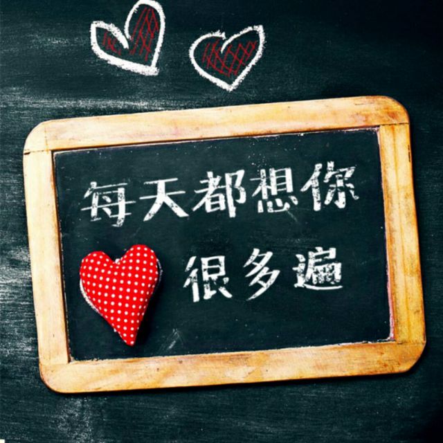 勿忘你【缺女声】