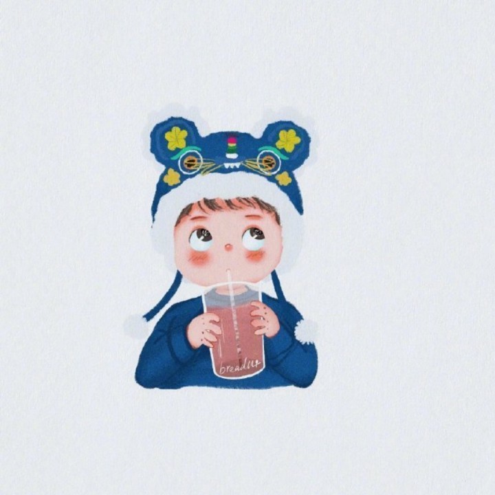 骂醒我