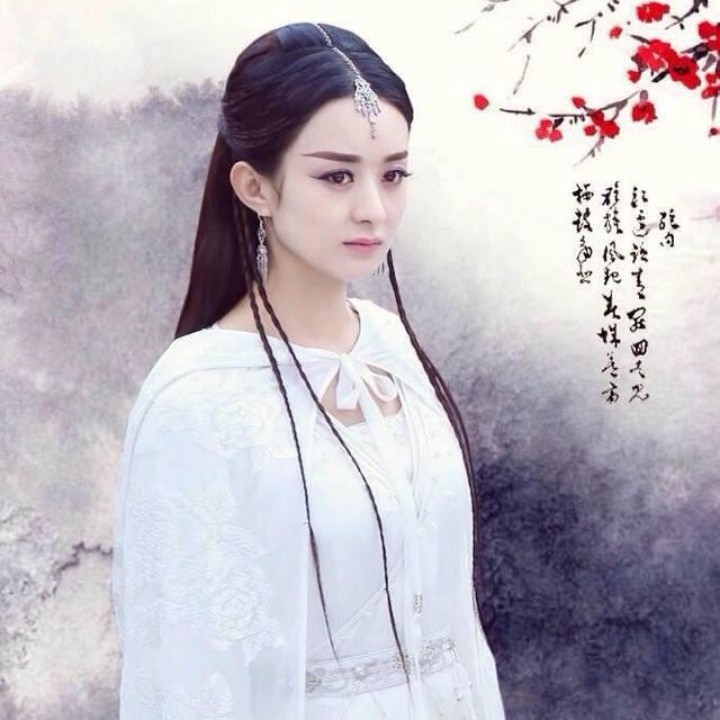 乱世俱灭