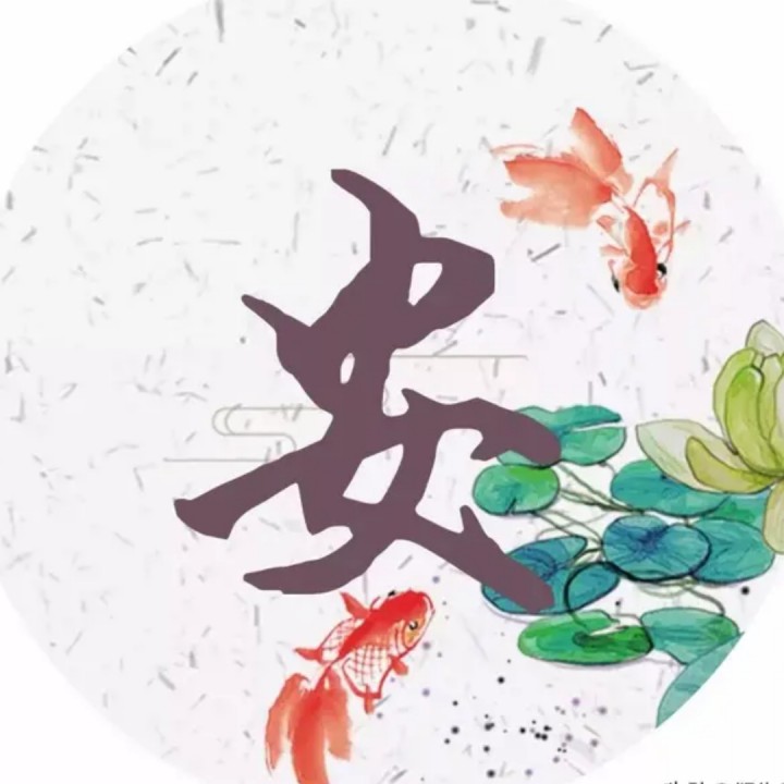 02-27                       转发了你的作品《绿军装的梦【原版伴奏