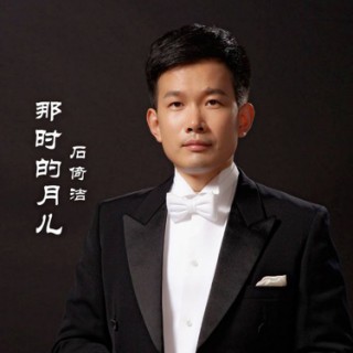 要问我们想什么