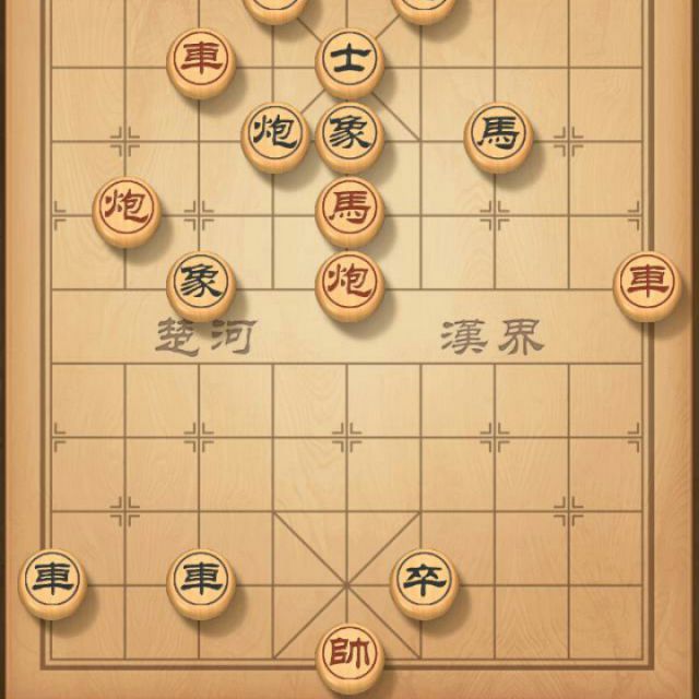 那年我才十八岁【默然】