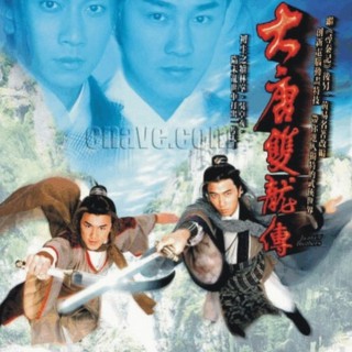 越吻越伤心【苏永康】