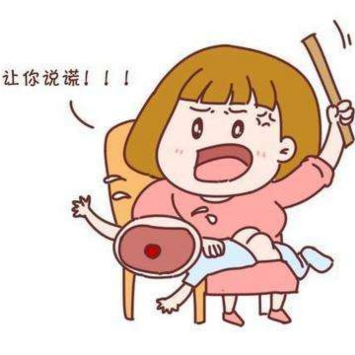 说谎- 花生和花生米爸爸 唱吧,听见歌声遇见你