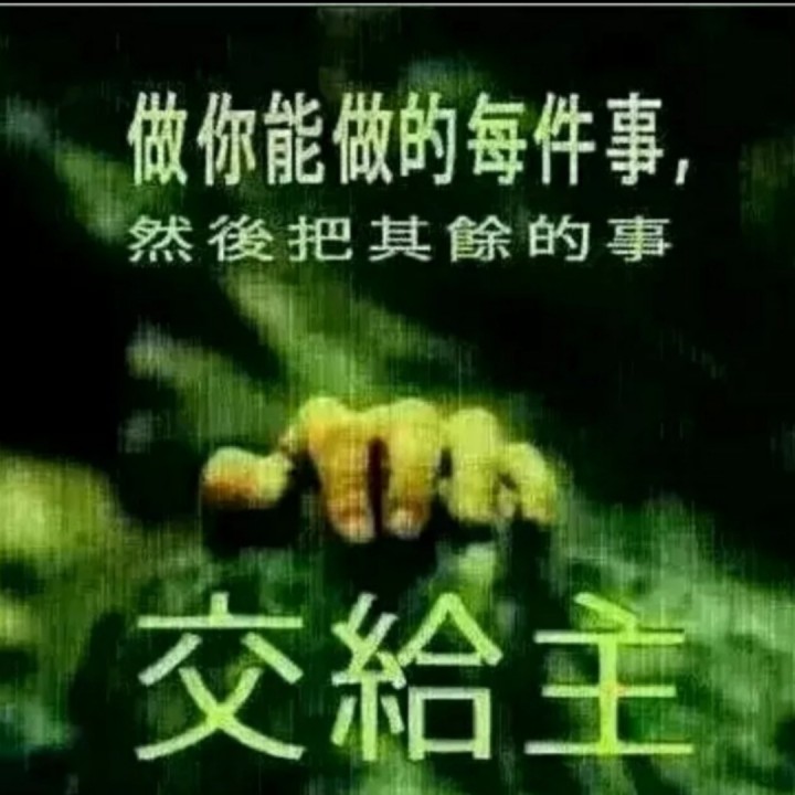 如果没有天父的爱 - a主恩常伴 唱吧,听见歌声遇见你