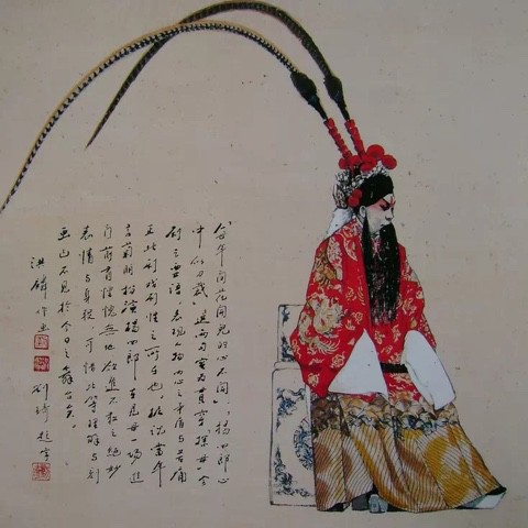 京剧伴奏【武家坡(苏龙魏虎)】程杨对唱【e调】