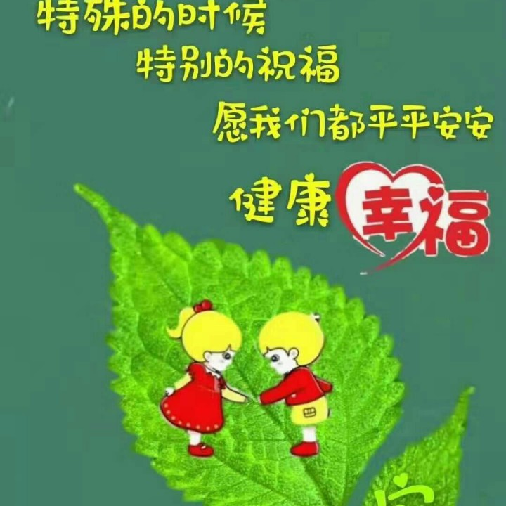 海来阿木