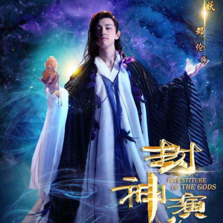一心【晓宇h】