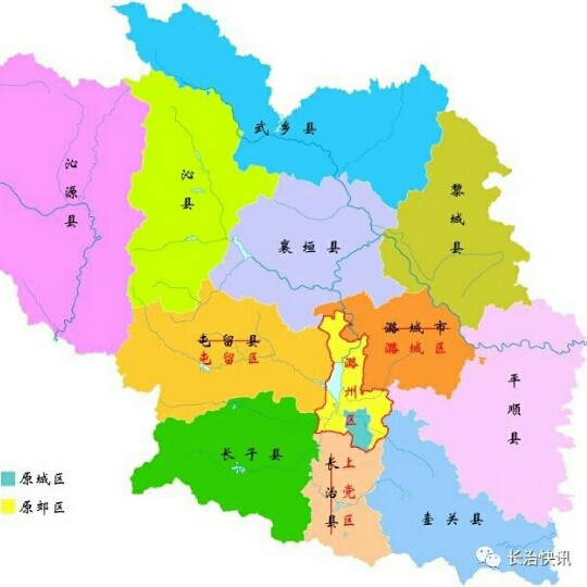 小城故事