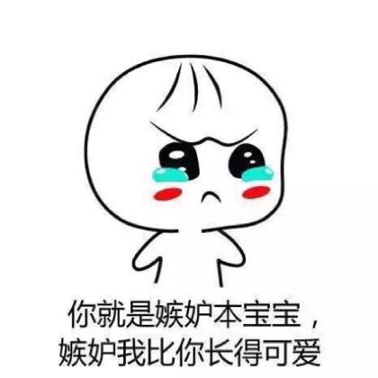 伤心2016 - 涛哥哥 唱吧,玩音乐,就上唱吧!