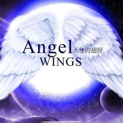 奸雄- angela天使之翼 唱吧,听见歌声遇见你
