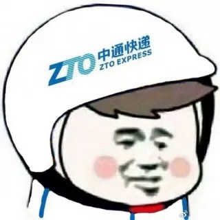 凯恩斯【吊吊】 - 不说唱的中通快递 唱吧,听见歌声遇见你