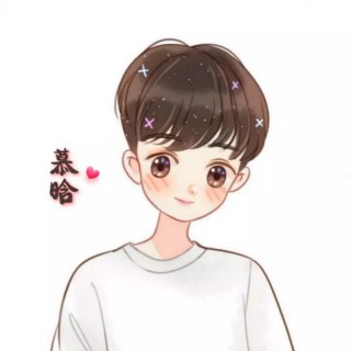 像鱼【男版 降三半音】