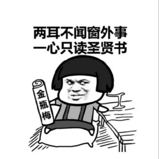 情话