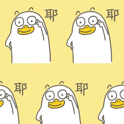 我很快乐