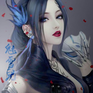折子戏【女版】 - 『落』凤魅雪青 唱吧,听见歌声遇见你
