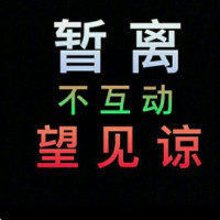 username